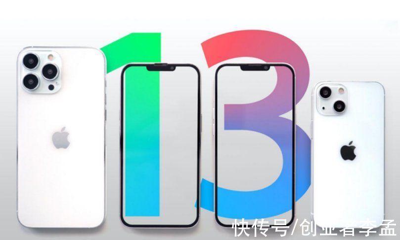 李孟|为了iPhone13生产，富士康疯狂招人单日高达1万，会有后遗症吗？