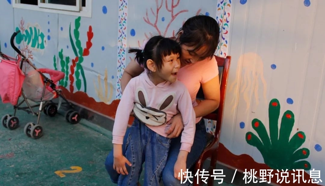 诊断书|女儿每天只会笑,妈妈以为她是爱笑的“天使”,拿到诊断书后哭了