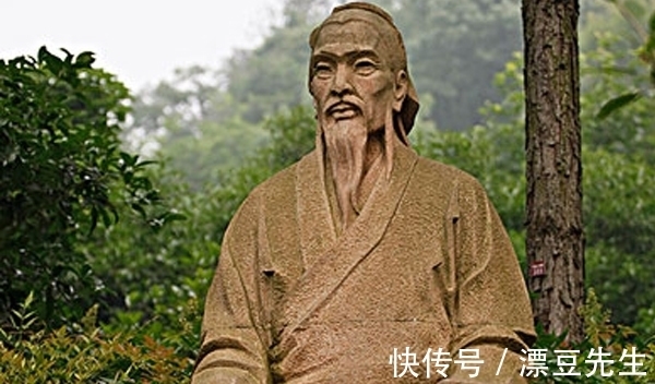 儒家!北宋张载写下四句名言,言简意赅传颂至今,体现出了儒家器识格局