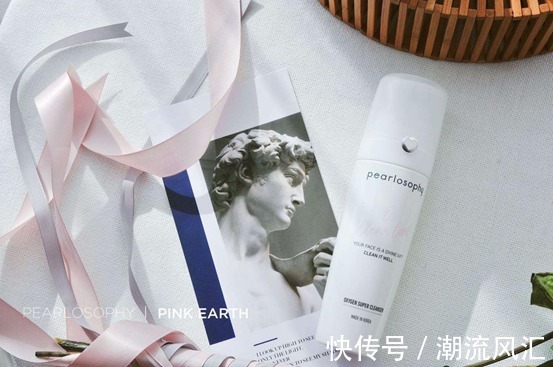 敏感肌|真珠美学创始人携团队打造泡泡洗面奶,深层清洁,有效沁润亮肤