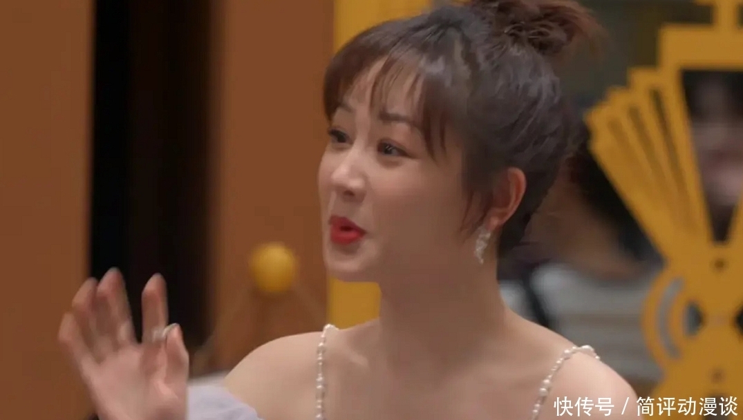 沙溢|导演太会搞事情!吴彤说张一山是杨紫男朋友,吓得杨紫赶紧澄清