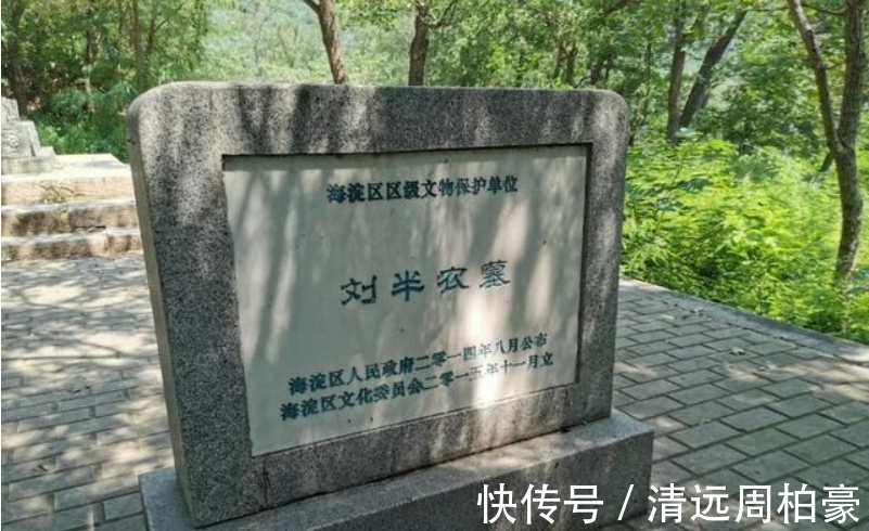 女性!他发明了一个汉字,被女性骂了三年,但如今每个人都在用