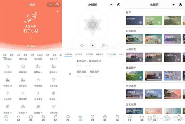隐藏神技篇六:15款好用到爆的微信小程序,不知道就吃亏了!!!插图3 隐藏神技篇六:15款好用到爆的微信小程序,不知道就吃亏了!!!插图3