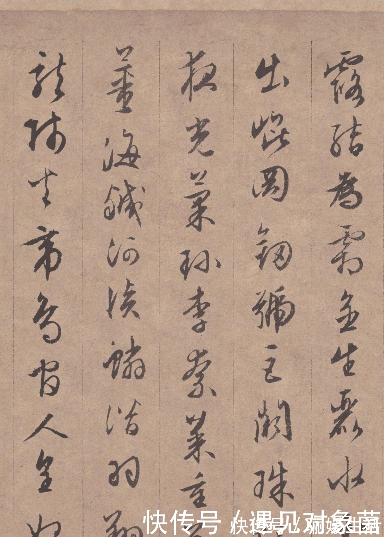 行书千字文|灵秀之气，自出腕下，文征明真迹《行书千字文》全卷欣赏