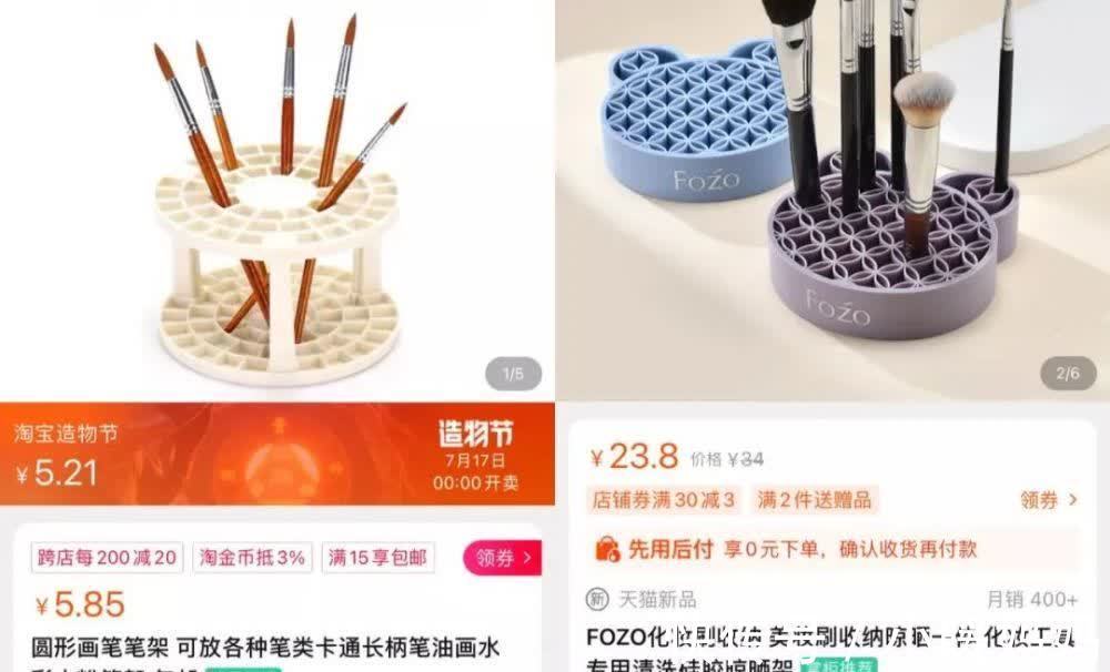 真相|女生的裤兜被喷上热搜，网友知道真相后气炸：这是什么反人类设计？