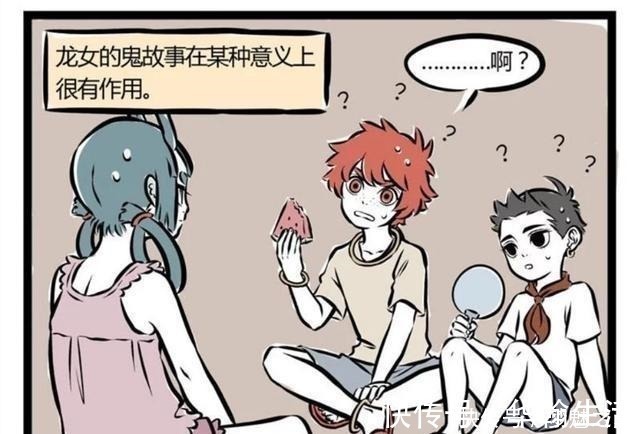 龙女|非人哉终于知道龙女嘴里为什么都是鮟鱇了，原来她只是想吓哪吒