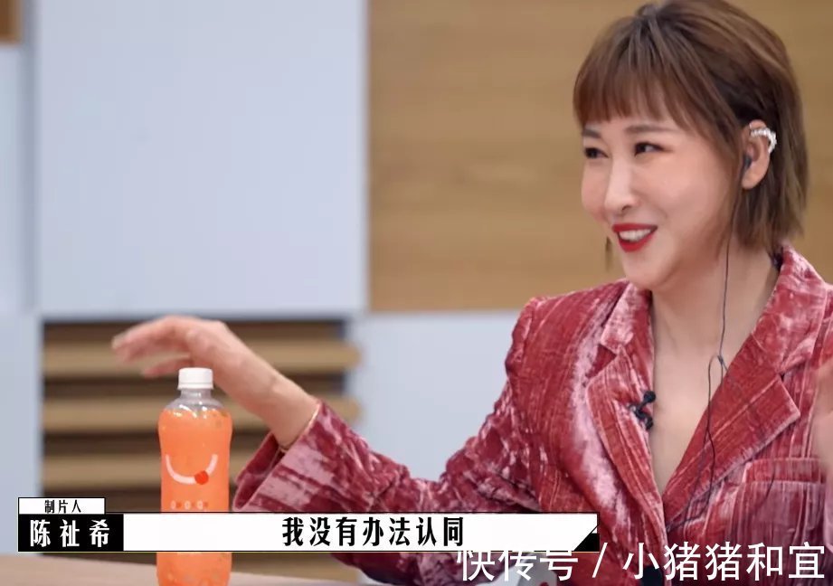 妖魔鬼怪频现,蔡康永聪明反被聪明误,《导演请指教》幺蛾子乱飞