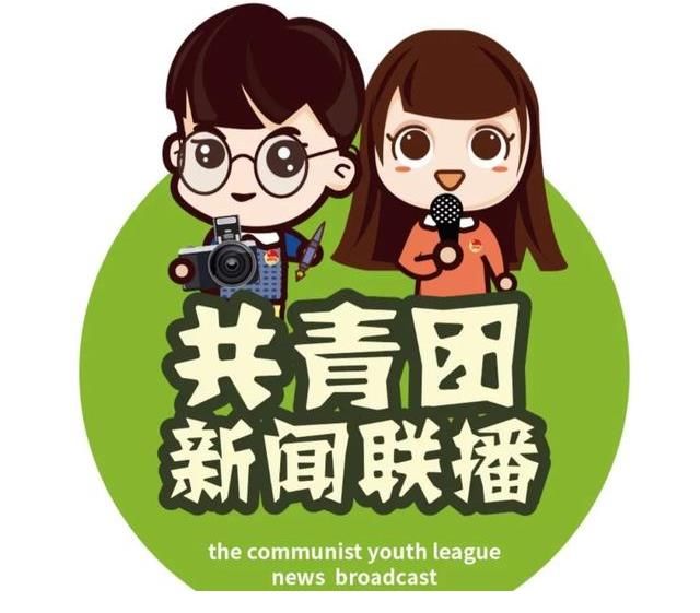 第二季｜《賞名曲·學新中國史》預告來啦