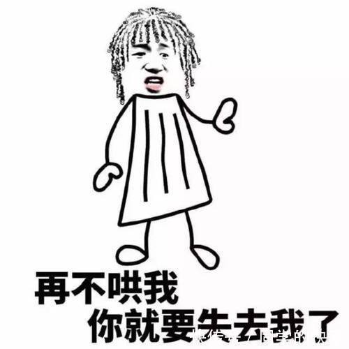 |幽默笑话:女儿爱看动画片,一看就看到晚上十点钟