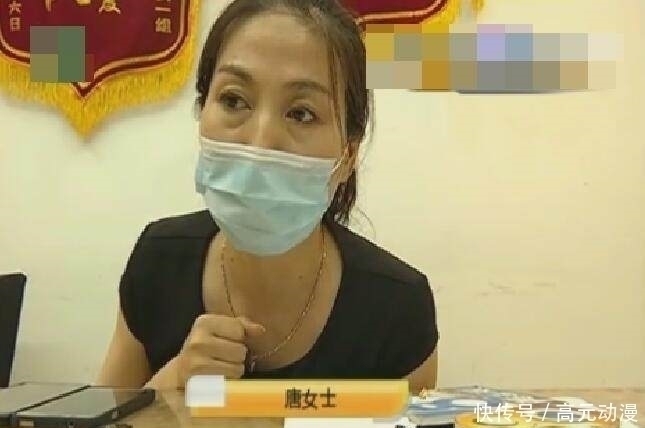 开发商|女子卖了7套别墅,工资少了3万多,经理公司就你一个人不知道