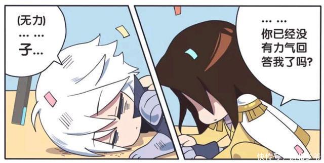 周瑜赢了诸葛亮,但却没有完全赢,一切尽在诸葛亮的掌控之中。