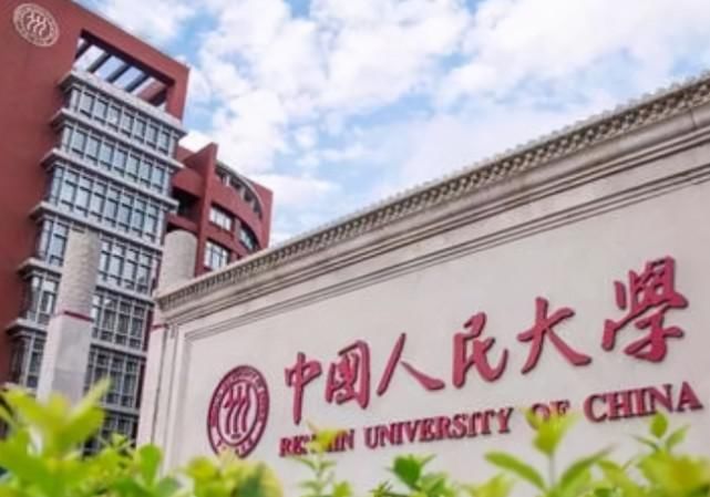 北大清华等大学前3专业推荐，考生在挑选专业时，可适当参考