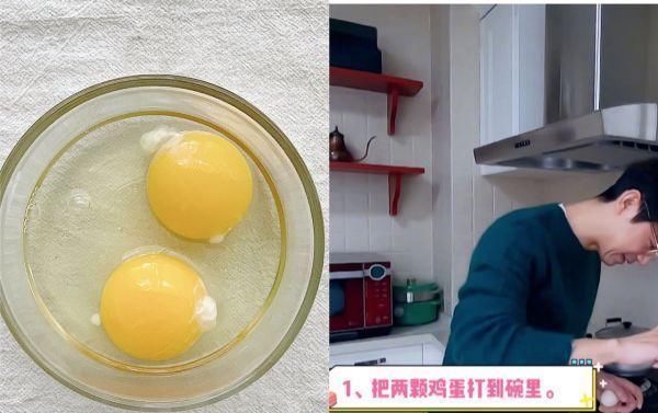 酸奶|搅一搅蒸一蒸,不用打发不用烤何炅教你如何制作网红酸奶蛋糕