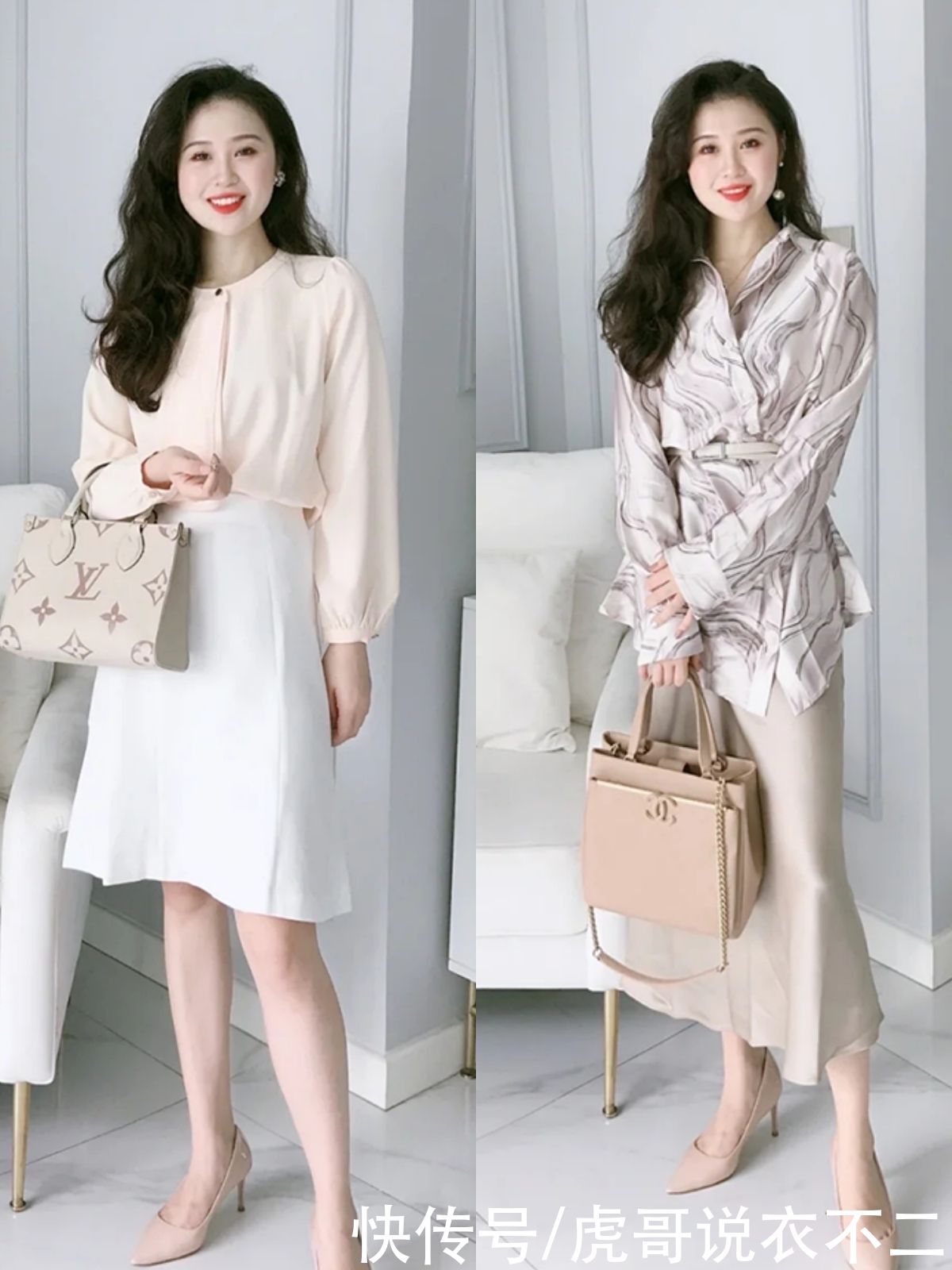 轻熟|夏季职场如何告别路人感？4个技巧、多套搭配，穿出轻熟女人味