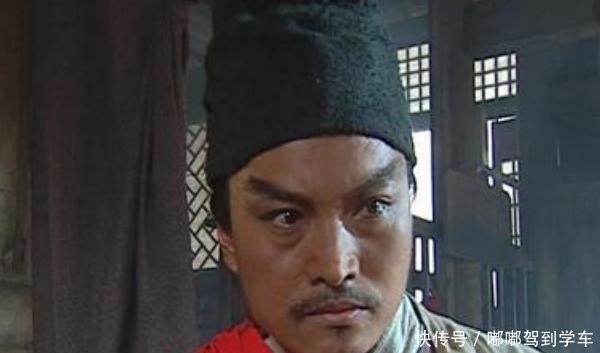 天国运动|西汉著名儒学人物,杨雄