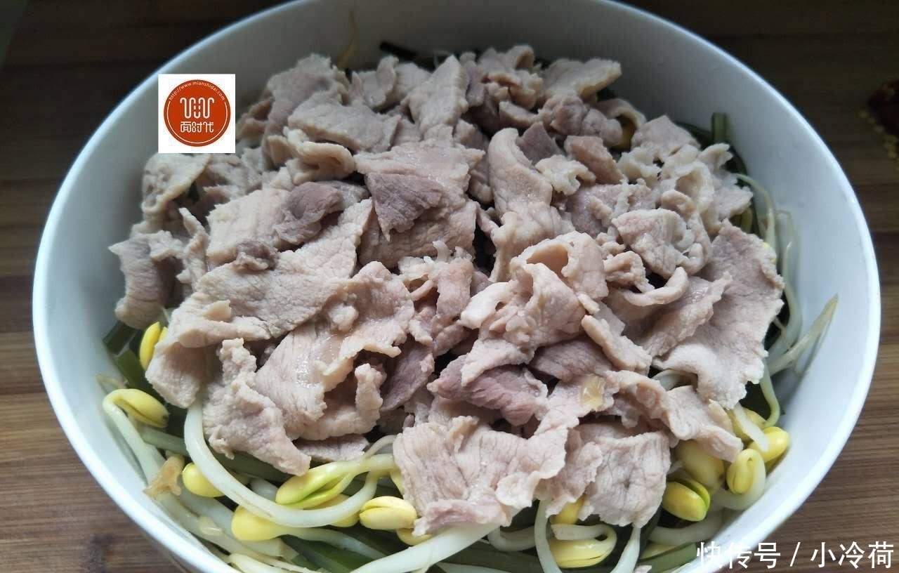 美食生活|自制正宗的水煮肉片,麻辣鲜香缺一不可,做法简单快捷,太好吃了