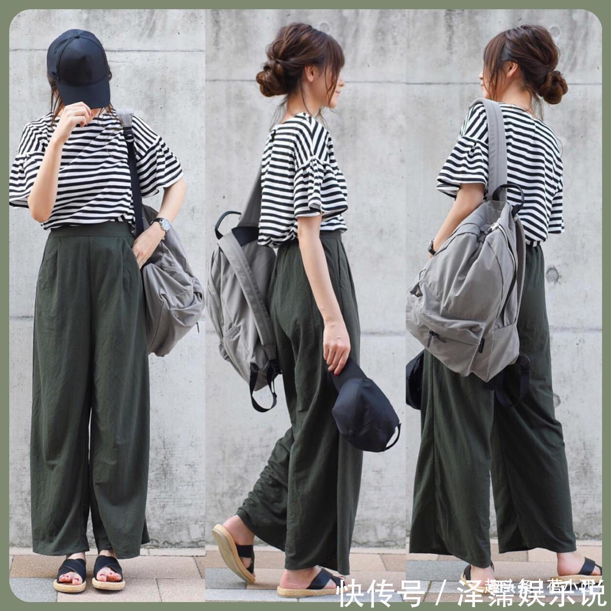 简约 “又懒又美”的日常简约穿搭，14套穿搭示范，让你2周好看又省钱
