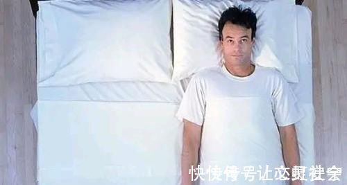 睡眠环境|男性失眠咋办？将这一小物抹脚底，你会收获惊喜，另一半也更开心