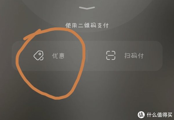 云闪付|手机钱包×云闪付的6张券你都领了吗？