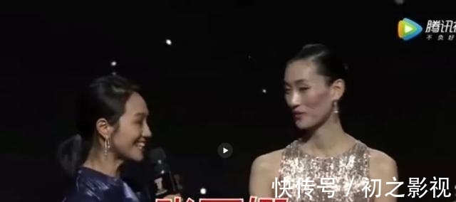 朱丹又翻車了!再次將嘉賓的名字叫錯(cuò),李誕為其圓場(chǎng)化解尷尬