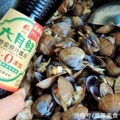 大勺味|家常菜这么多，炒蛤蜊（下酒菜）一定不可错过