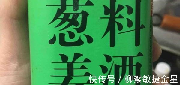 大肠|“最脏”的一道菜,居然是它,又脏细菌又多,饭店老板都不吃!