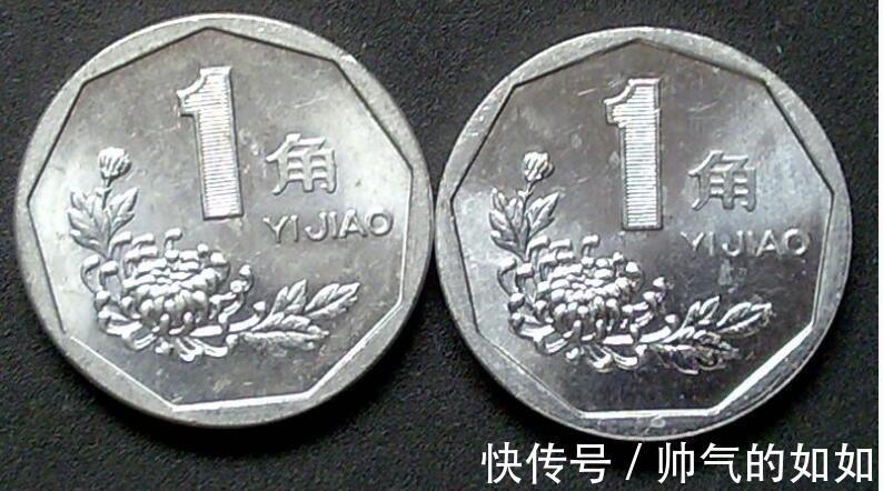 铝兰花|新三花, 老三花, 哪几枚最值钱