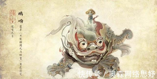 蒲牢|龙有九个儿子,是跟谁生的?为什么「龙生九子,各不成龙」?