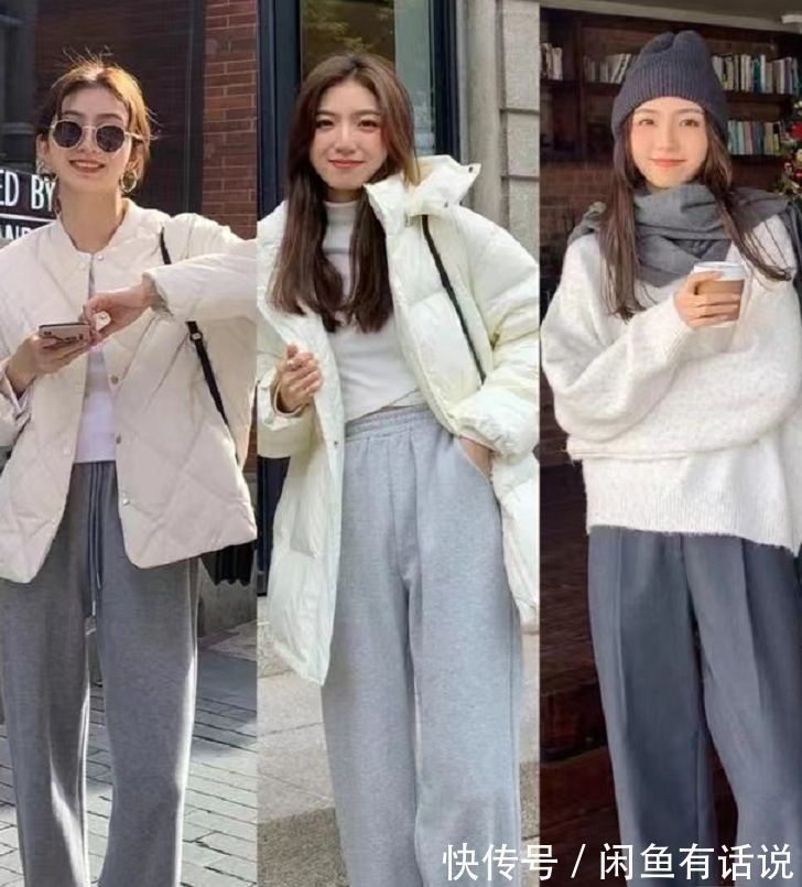 卫衣 卫裤才是冬天的“万能裤”,可以搭遍整个衣橱,照着穿时髦有气质