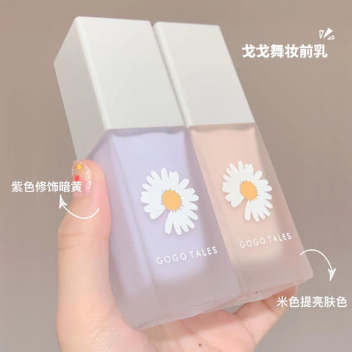 05后必备变美好物，开学前一天紧急变美！平价不踩雷！