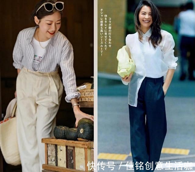 色系 初秋流行这样一组穿搭“衬衫+阔腿裤”,简单高级还不挑人!