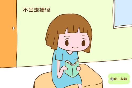 走上社会过得体面的，常常是这些“笨”孩子，家长不用发愁