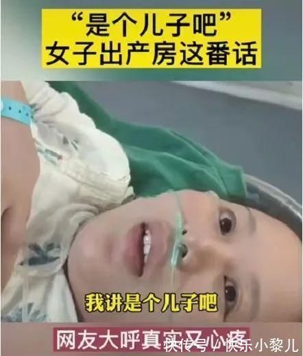 父母|“我的任务结束了吧?”产妇产后对丈夫“四连问”,看着让人心疼