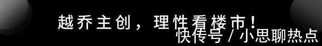 楼市|武汉楼市开启“收官”战！