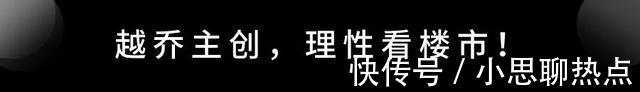 楼市|武汉楼市开启“收官”战!