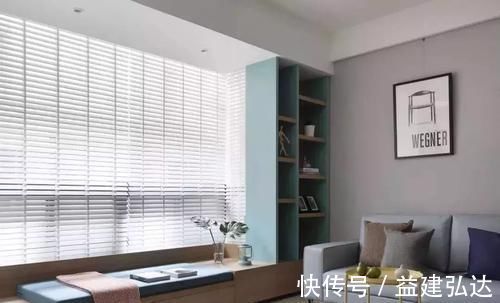 小户型|阳台纳入客厅后,靠窗的这1㎡居然让家里多出一间房!不要太实用