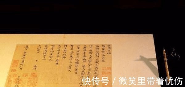 法拉利!华谊兄弟花了2个亿拍下一封书信,马未都 一个字价值一辆法拉利!