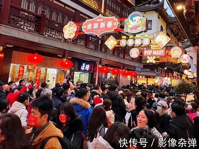 传统节日|现在流行“旅游过年”?重庆磁器口被游客“挤爆”,火爆不输国庆