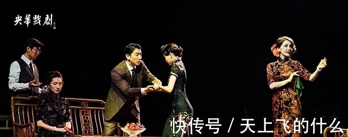 伯爵|从综艺走向演员的张亮：话剧对于我来说是一所表演学校！