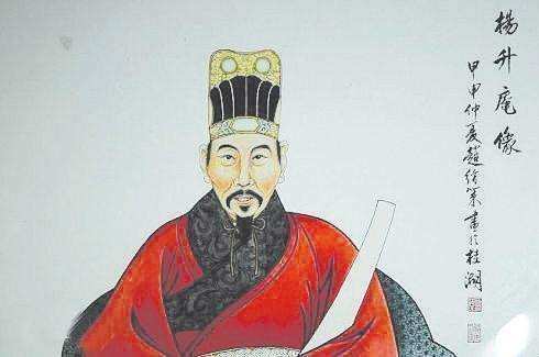 弹词!叹尽兴亡的《廿一史弹词》背后,是明代才子杨慎的豁达人生