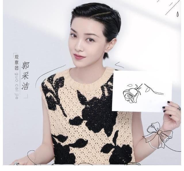 明星|离婚真人秀真的来了,《再见爱人》首播,它到底想让观众看什么!