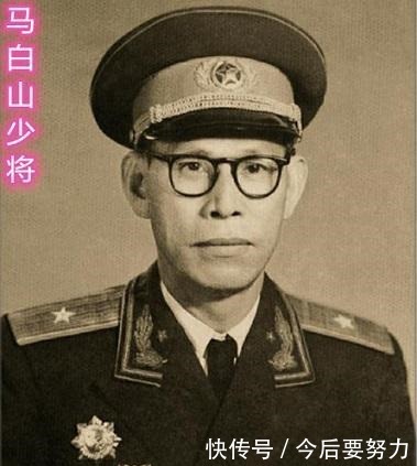 少将|开国少将奉命将此岛移交给越南,晚年却坦言好后悔当初所做的一切