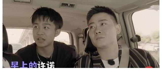 德云斗笑社|《德云斗笑社》看点,儿徒爱徒之争继续,张鹤伦“惨徒”名号坐实