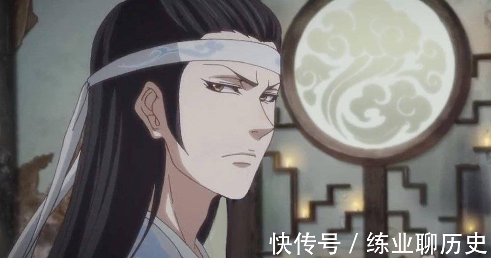 羡羡！《魔道祖师》羡羡给人取的外号，小古板非常可爱，金孔雀官方认定