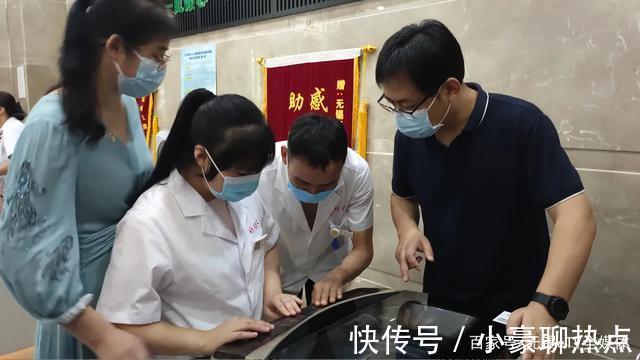 员工|全国首批“盲人专用洗衣机”,无锡造