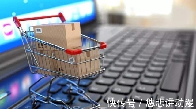 购物模式|马云再次预言成功，传统电商将被淘汰，新型购物模式已在兴起