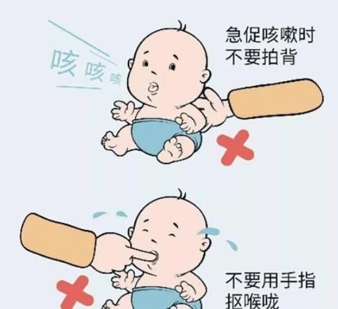 男孩|惋惜！6岁男孩被花生噎死，妈妈急救方法有误，错失救孩子的机会