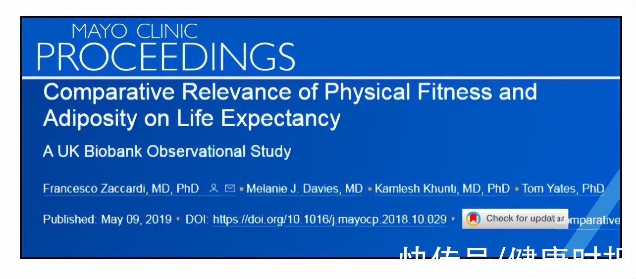 长寿|记住!生活中,拥有这些特征的人,更容易长寿