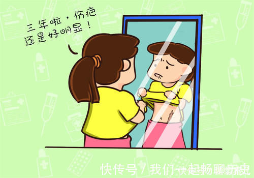 产妇|“假如可以重来,我宁愿顺产”,剖腹产妈妈遭罪后,多半都后悔了