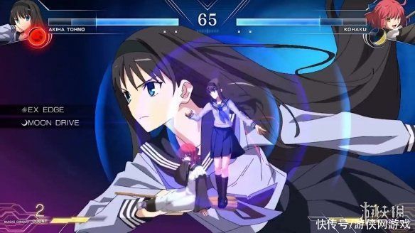 月姬|月姬格斗《Melty Blood:Type Lumina》远野秋叶登场